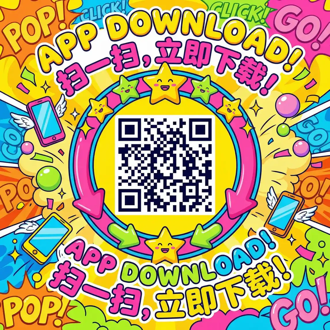 无需付费视频大全 厂长信箱